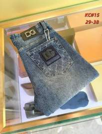 Picture of DG Jeans Long _SKUDGsz29-3812yr1959100